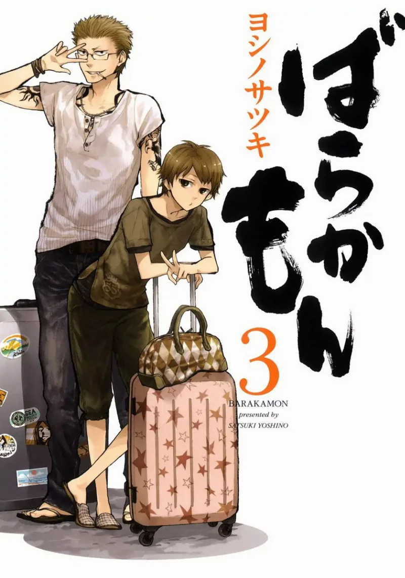 Volume 03