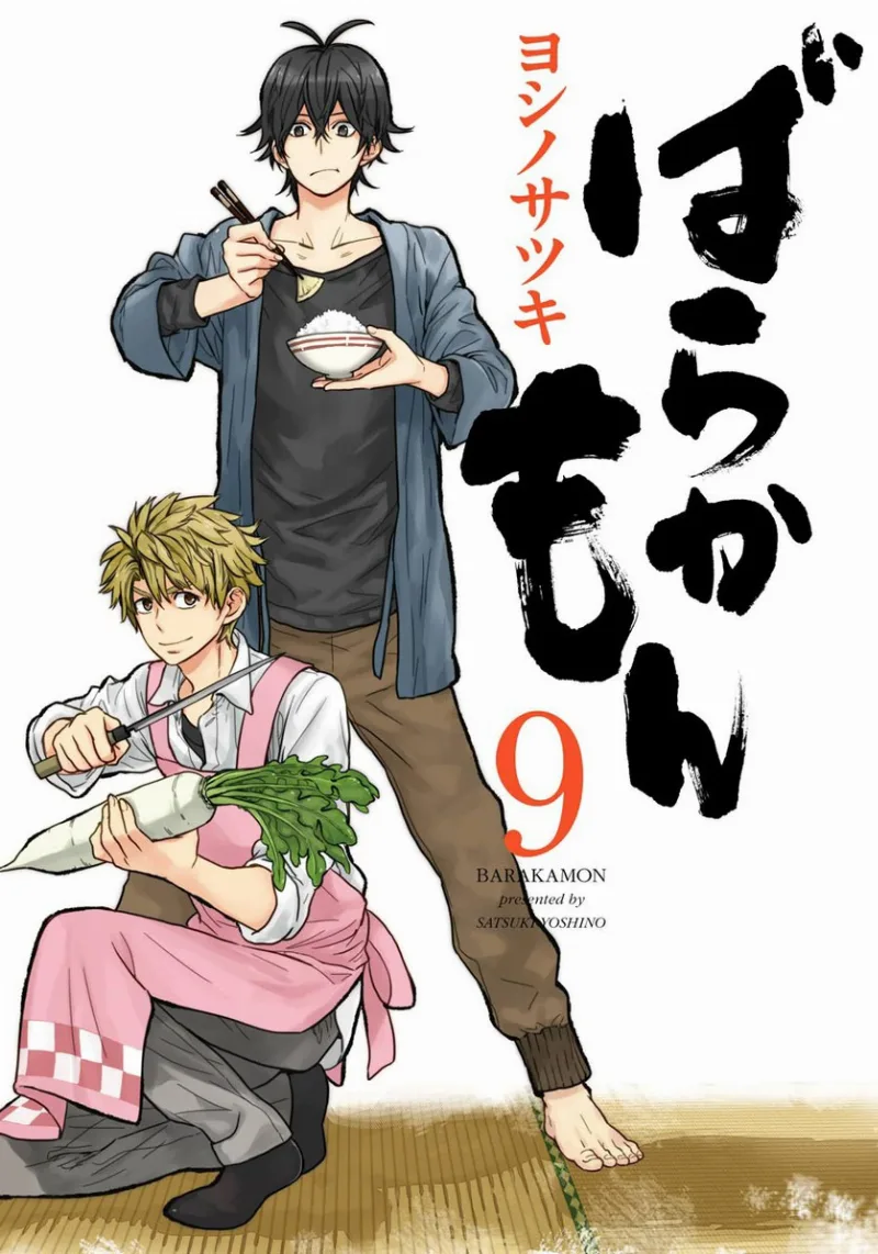 Volume 09
