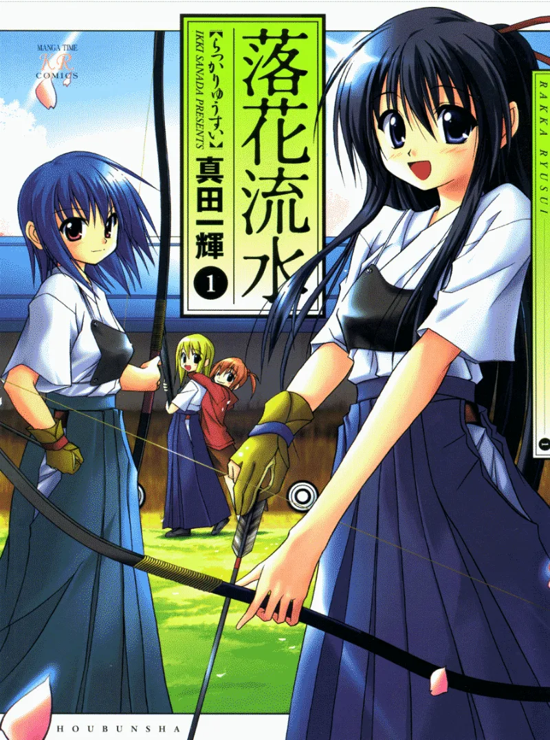 Volume 01