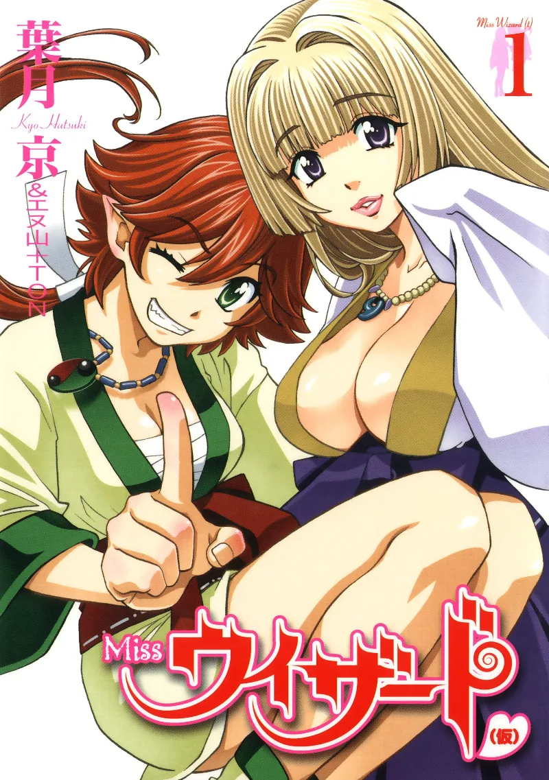 Volume 01