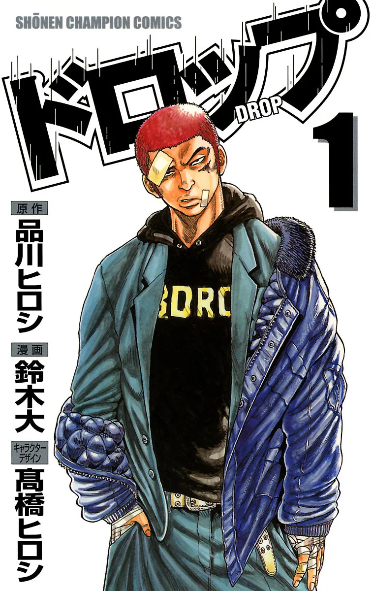 Volume 01