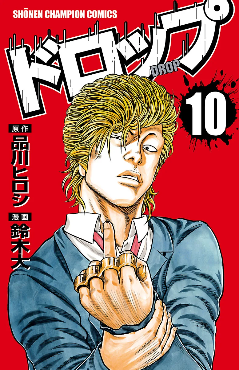Volume 10