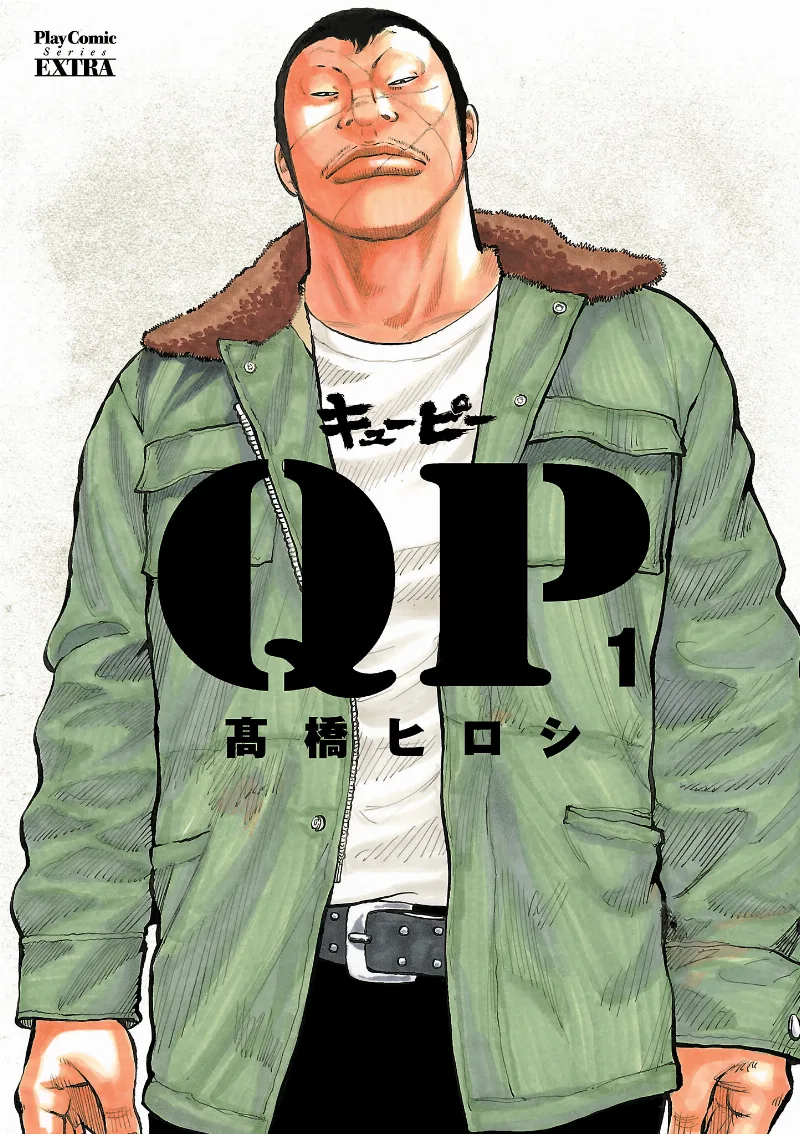 Volume 01.1