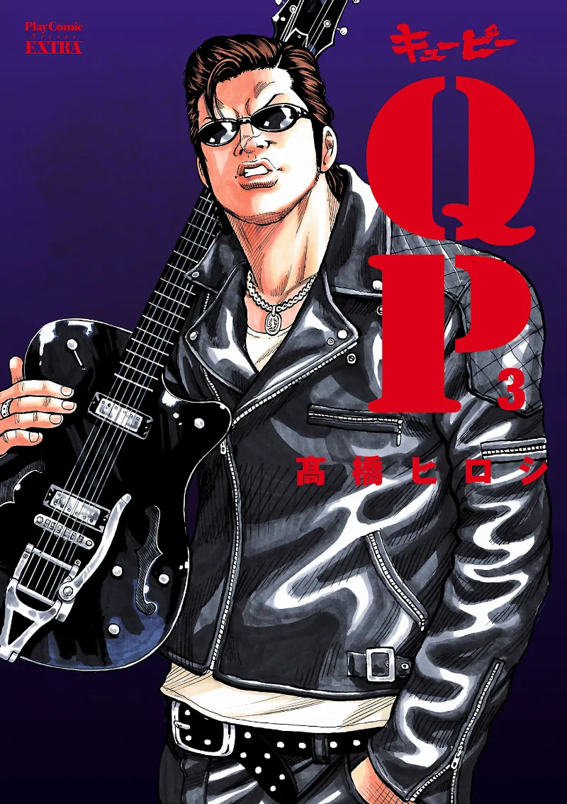 Volume 03.1