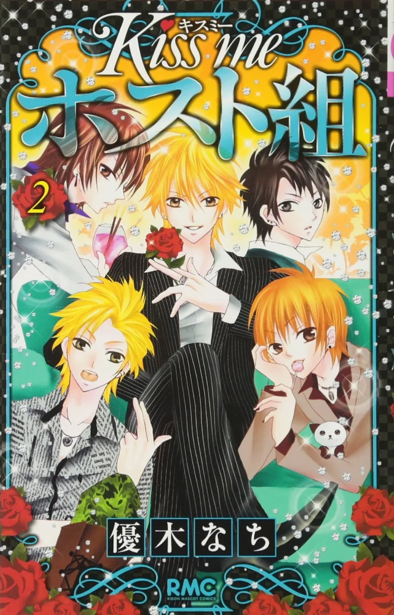 Volume 02