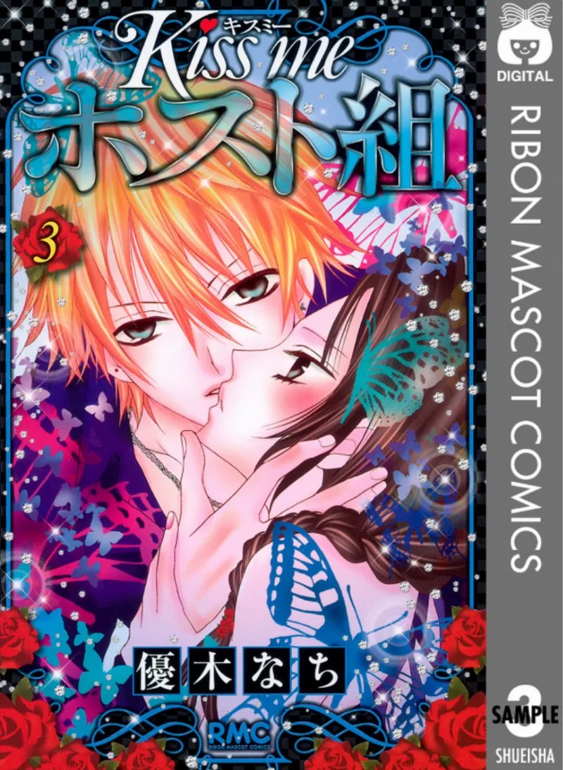 Volume 04