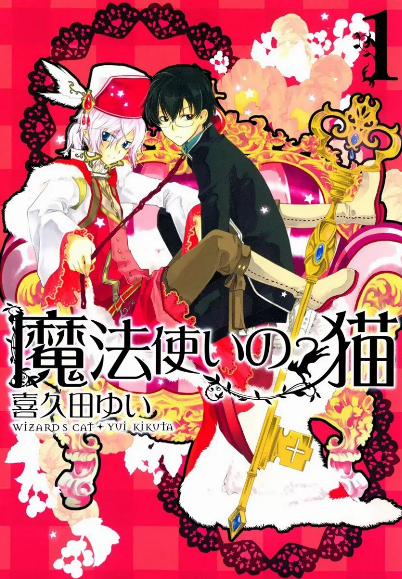 Volume 01