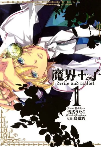Volume 01