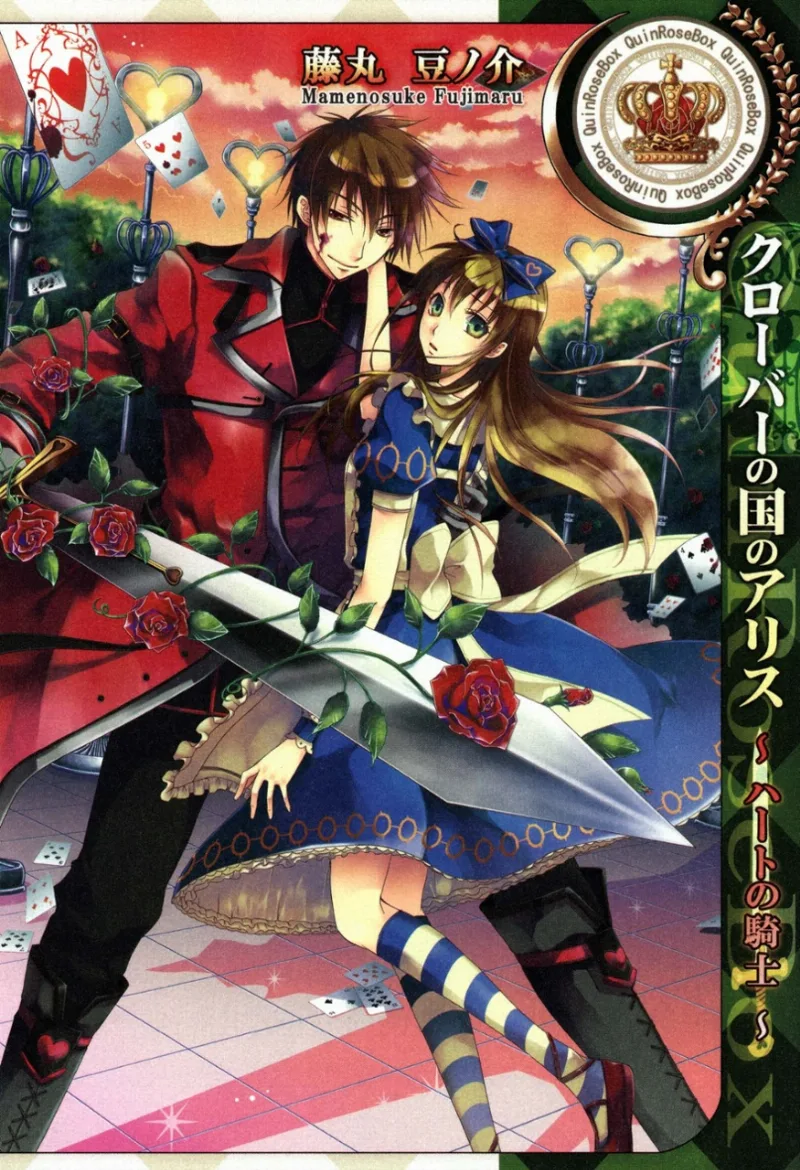 Volume 01