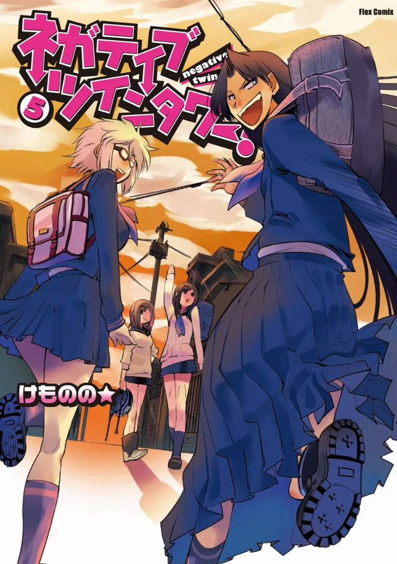 Volume 05