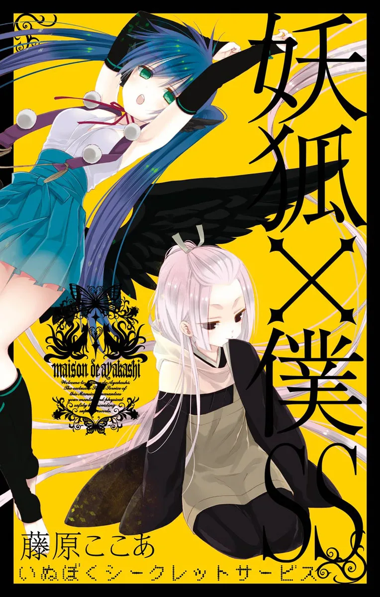 Volume 07