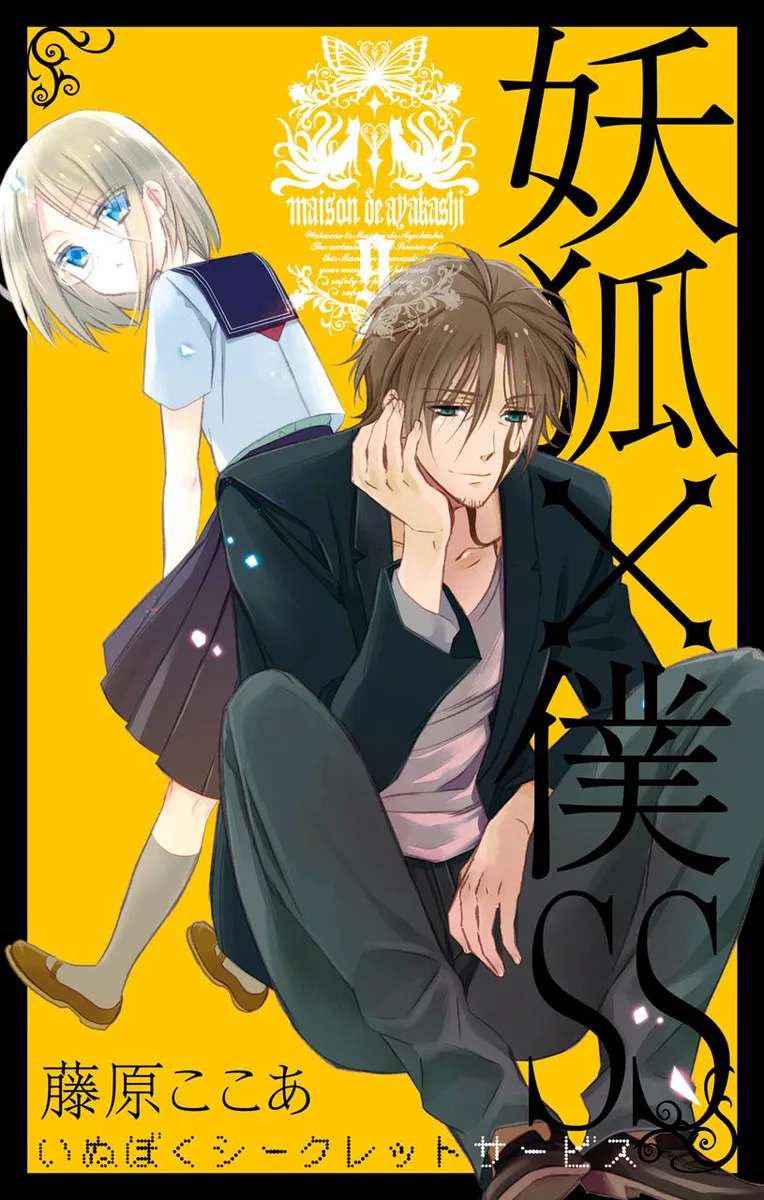 Volume 09