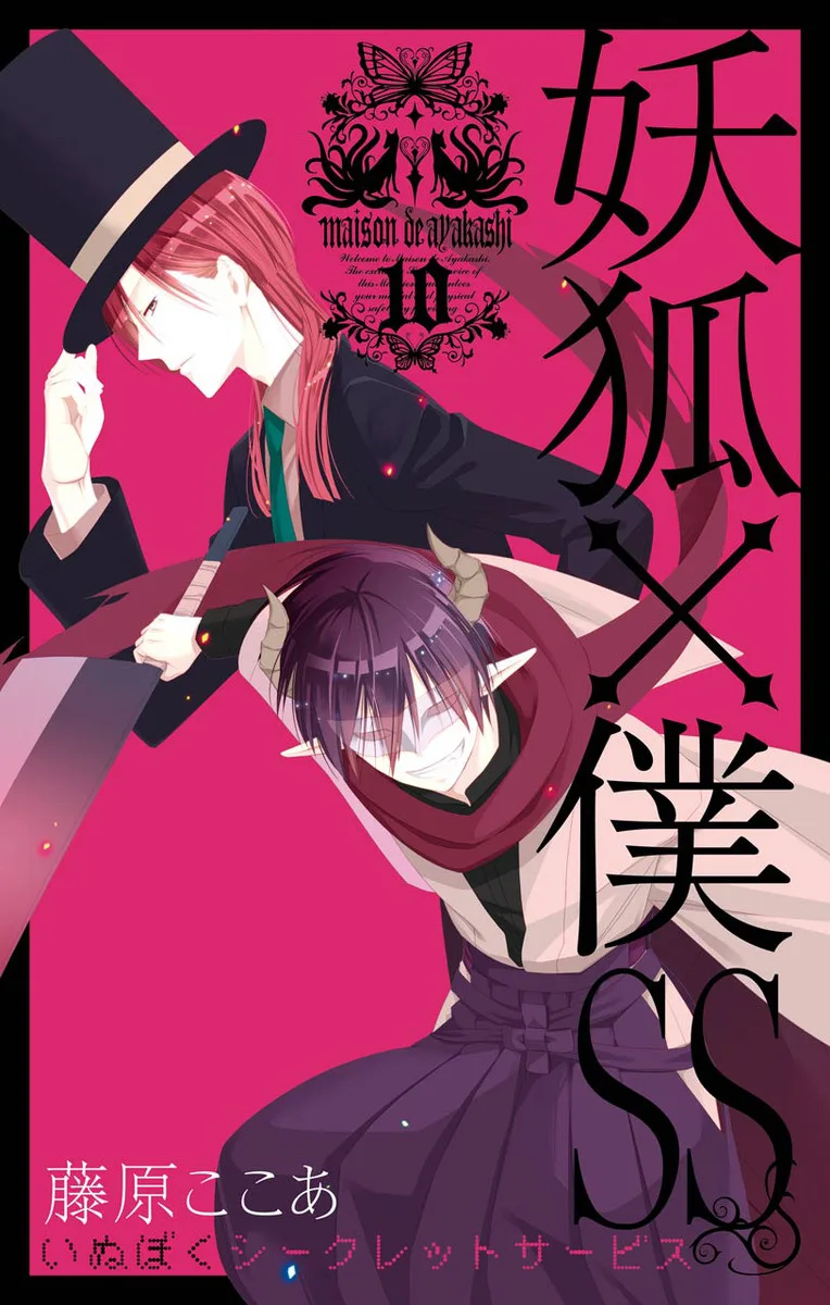 Volume 10