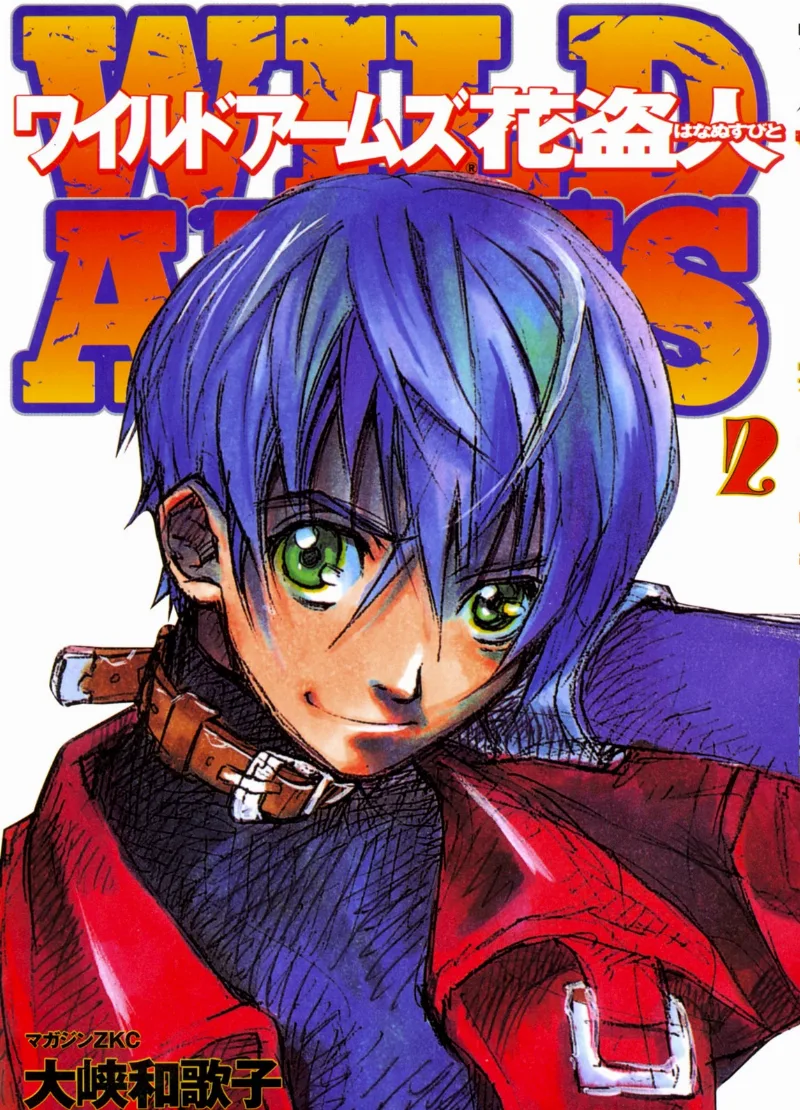 Volume 01
