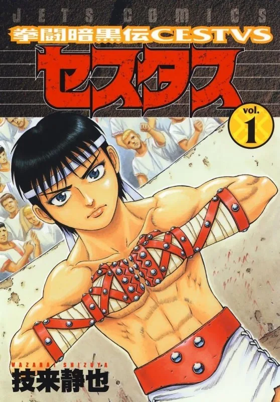 Volume 01