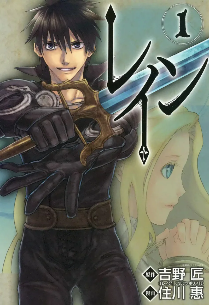 Volume 01