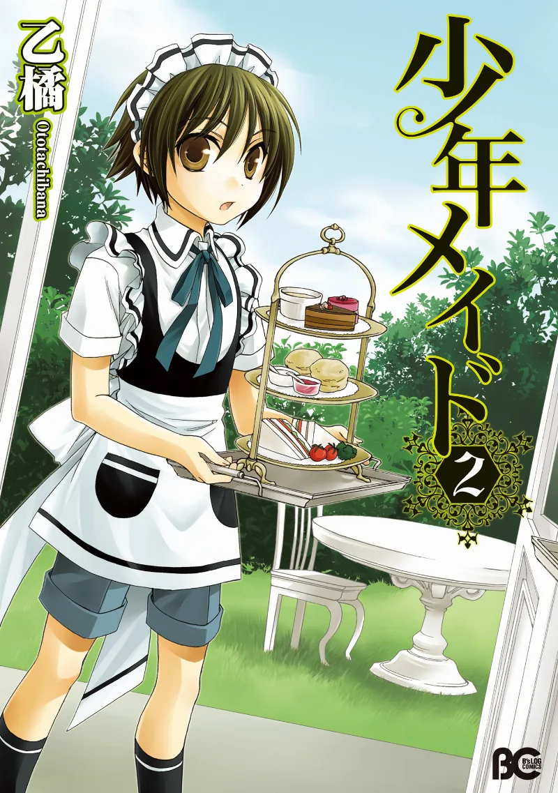 Volume 02