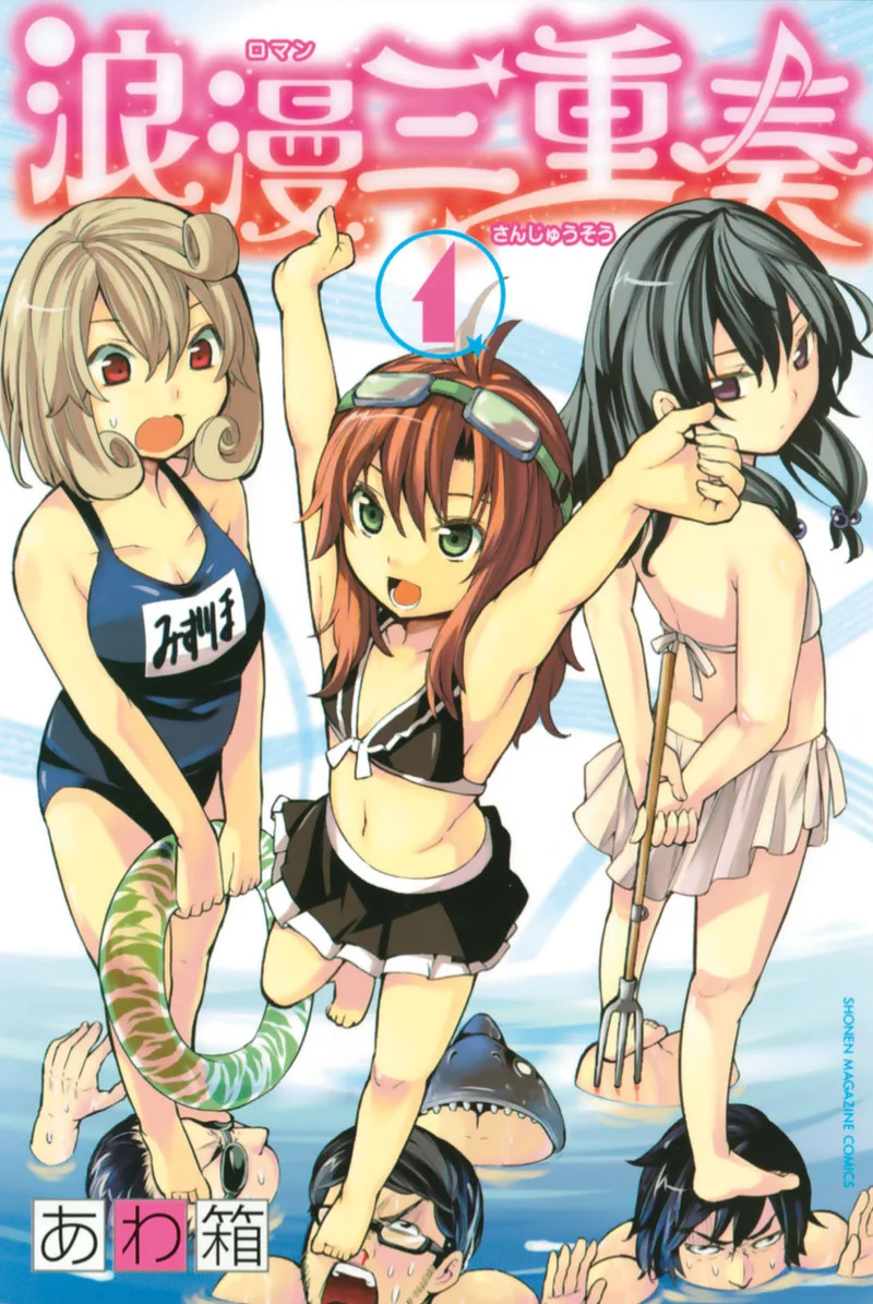 Volume 01