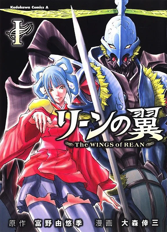 Volume 01