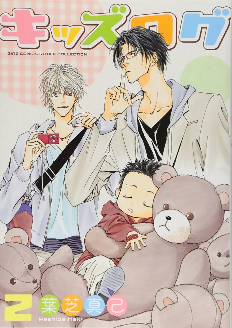 Volume 02