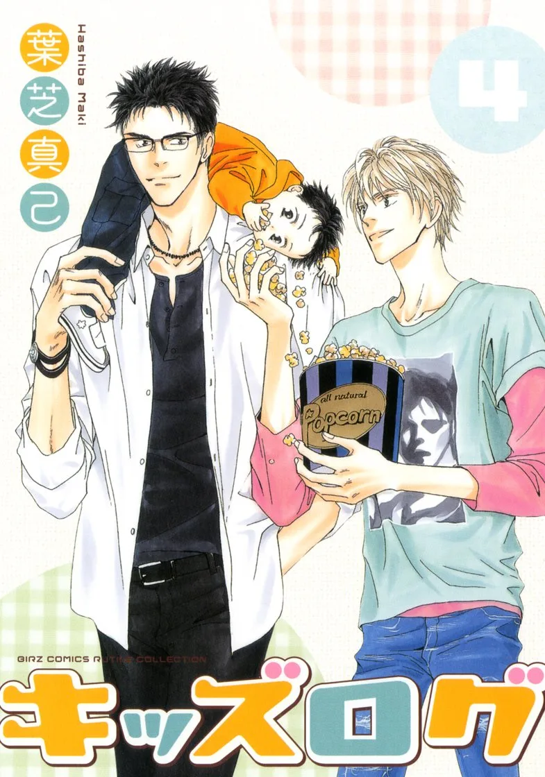 Volume 04