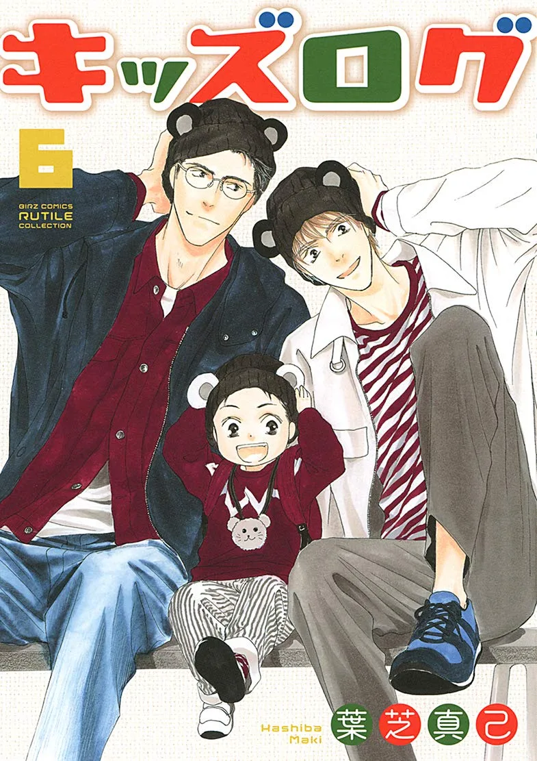 Volume 06