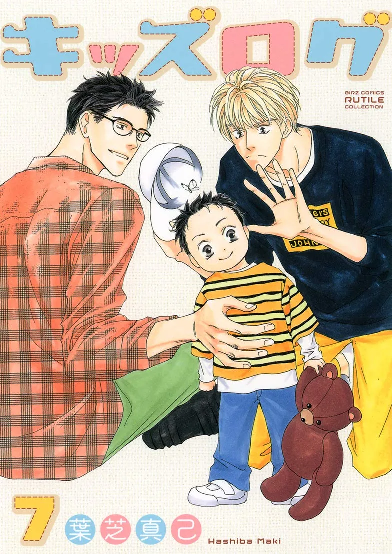 Volume 07