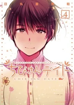 Volume 04