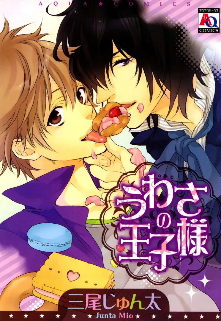Volume 01