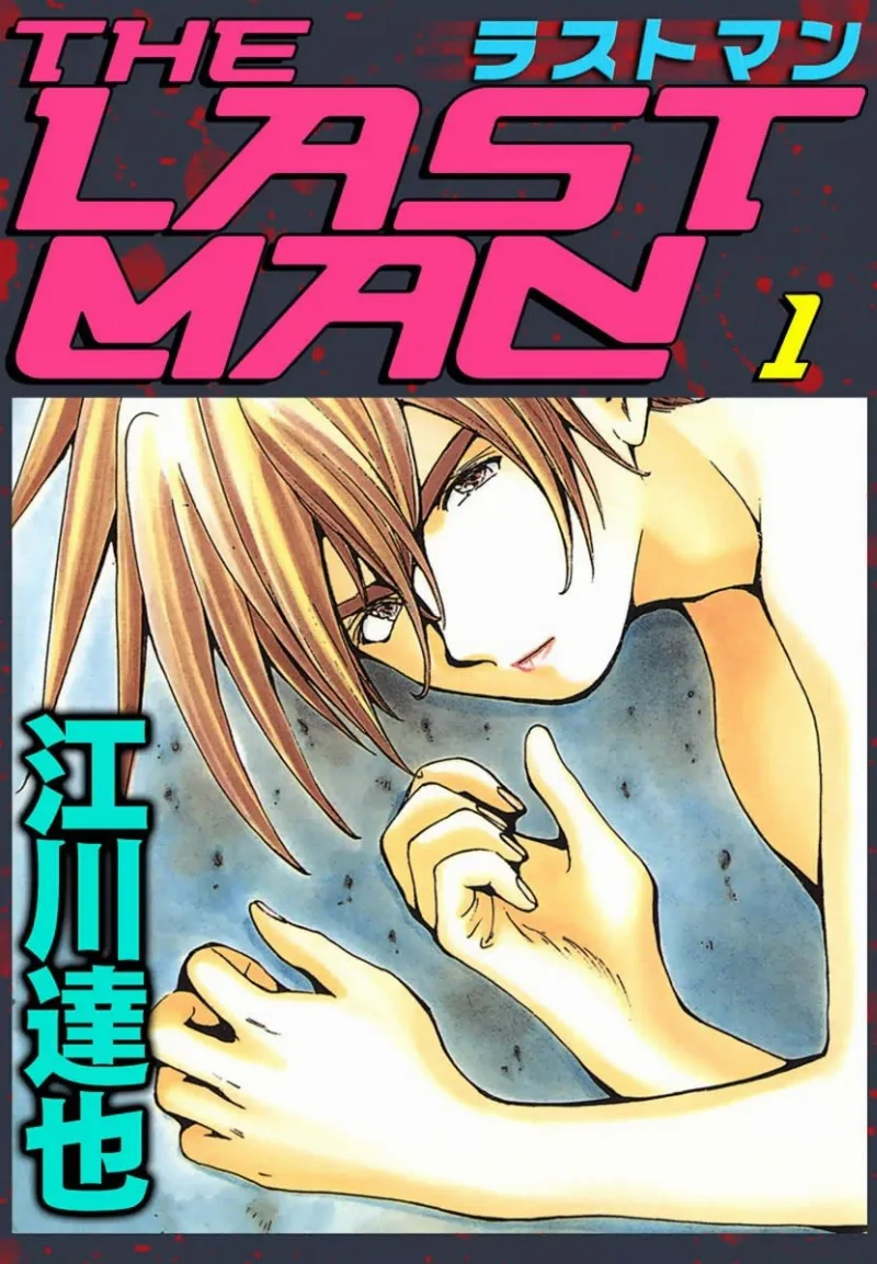 Volume 01.2