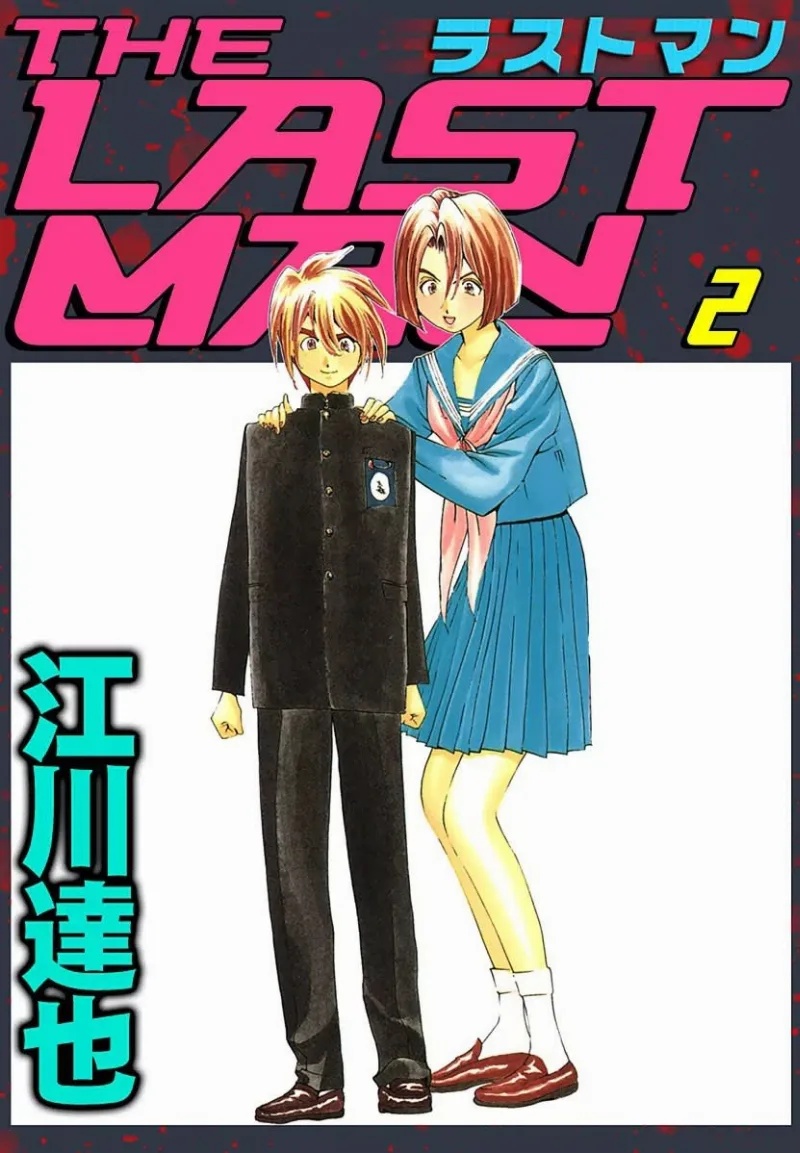 Volume 02.2