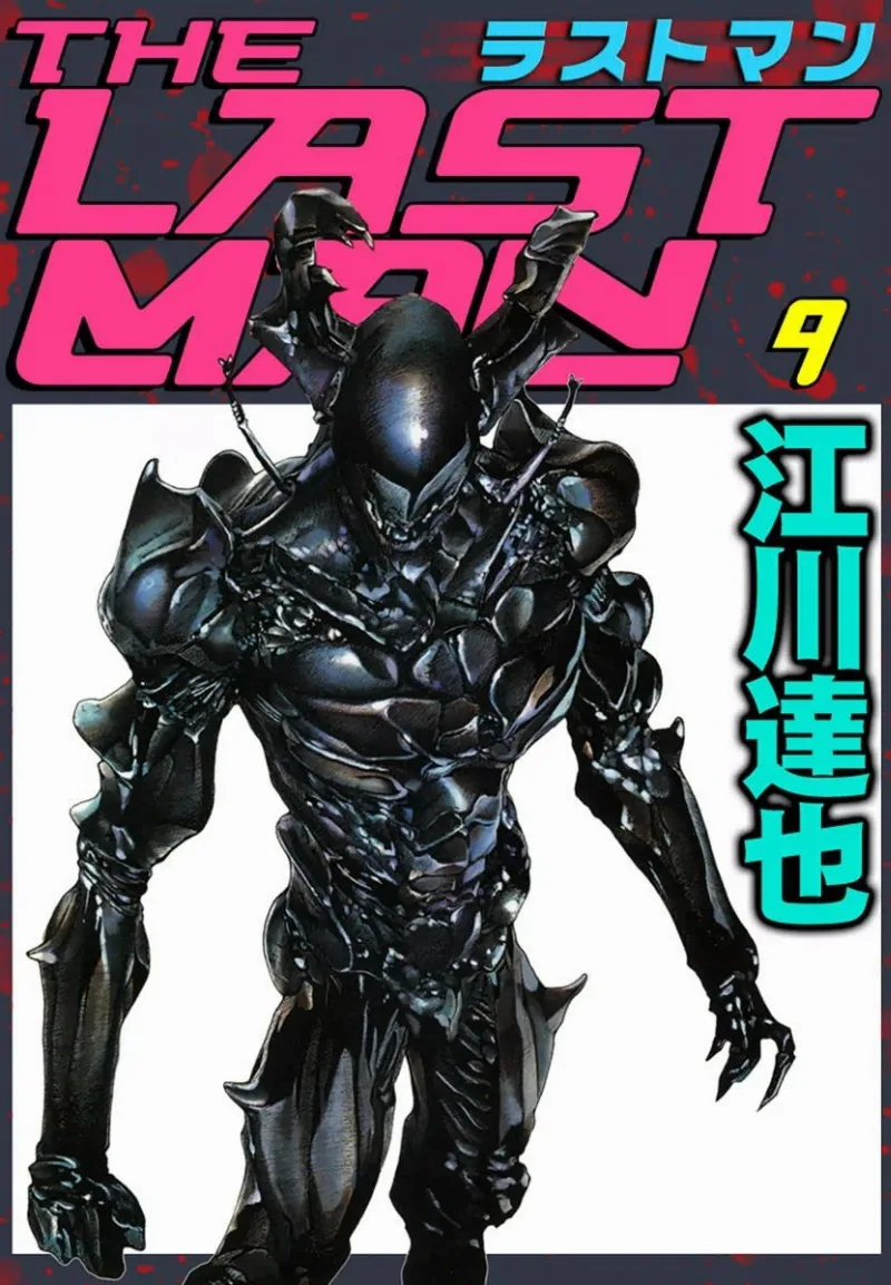 Volume 09.2