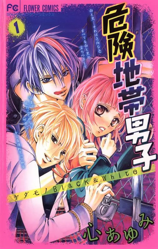 Volume 01