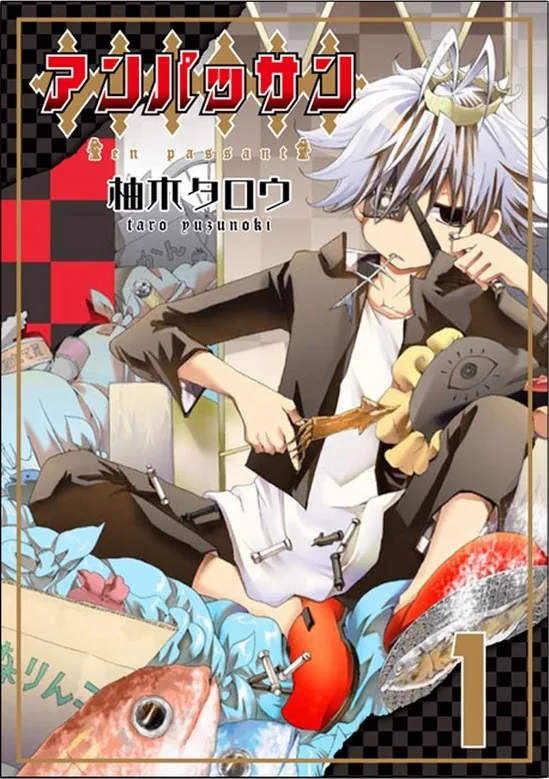 Volume 01