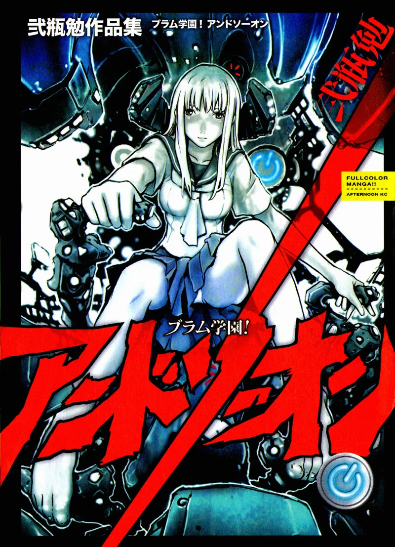 Volume 01