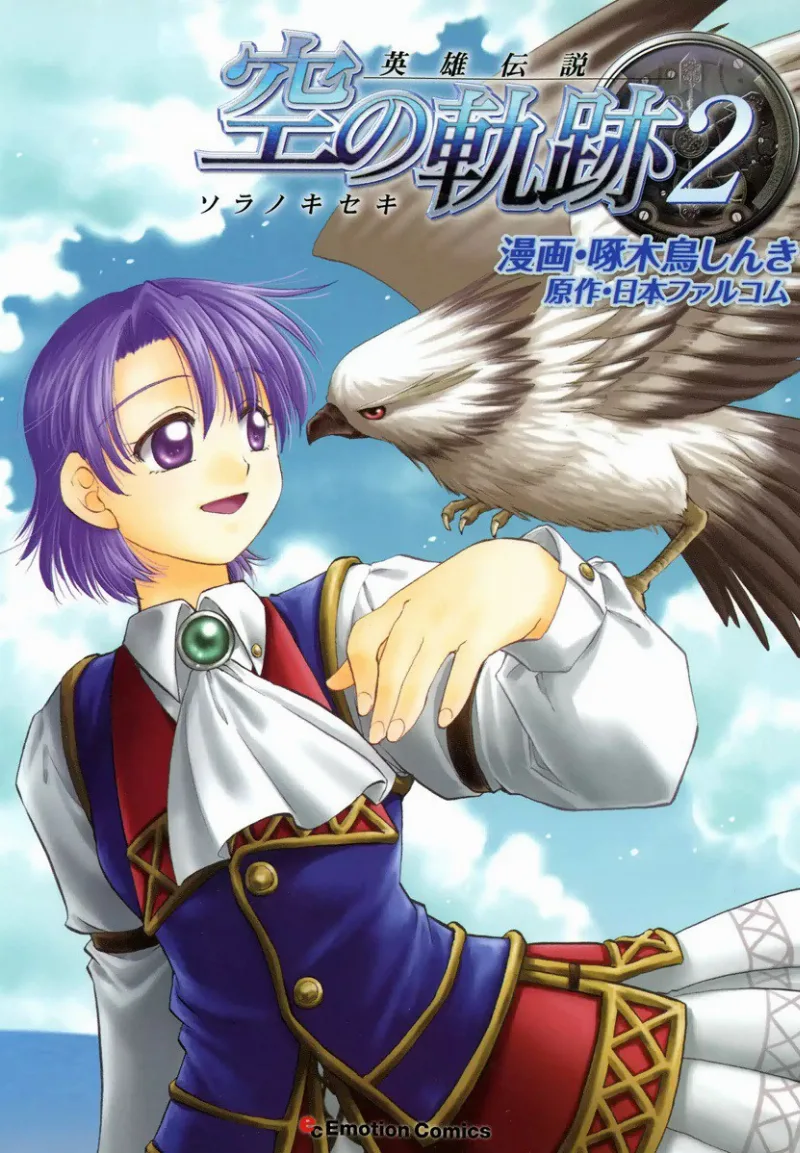 Volume 02