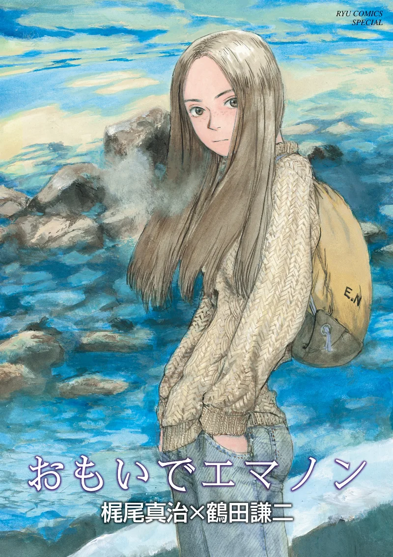 Volume 01.1