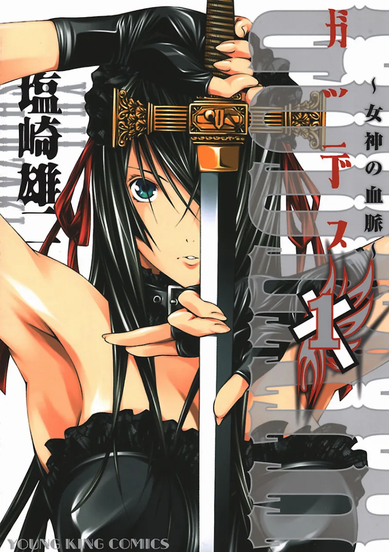 Volume 01