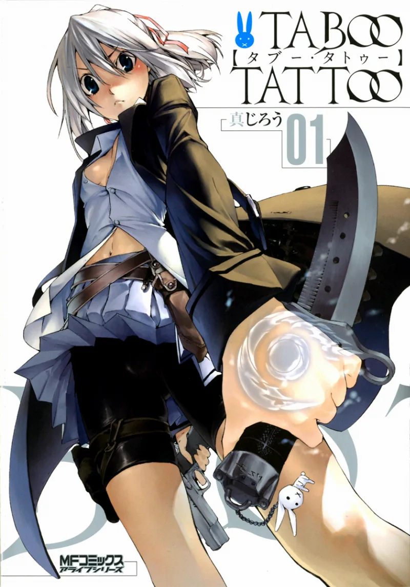 Volume 01