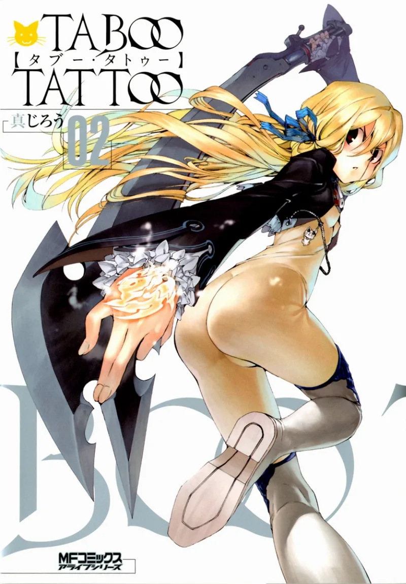 Volume 02