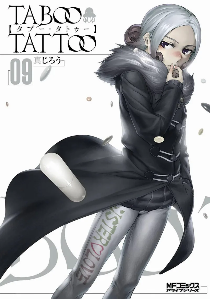 Volume 09