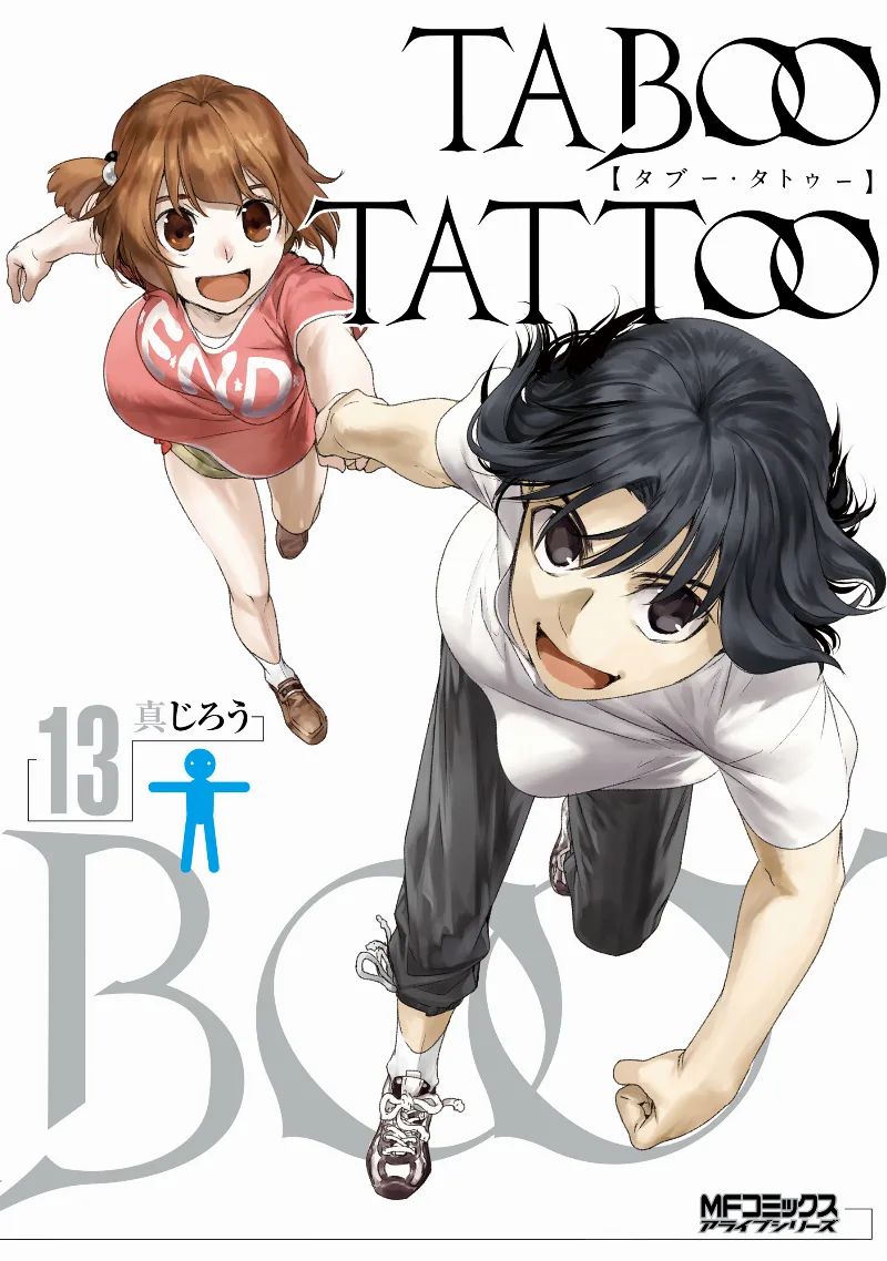 Volume 13