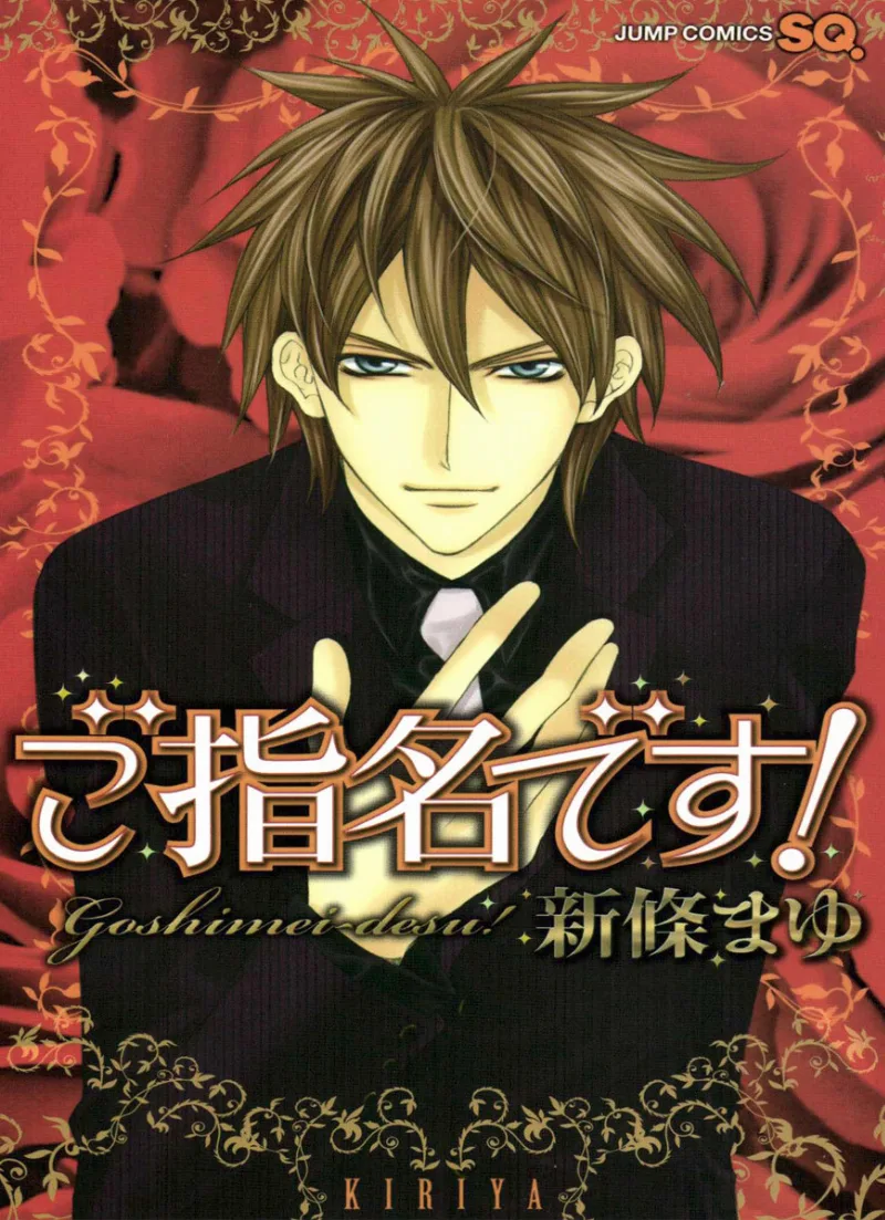 Volume 01