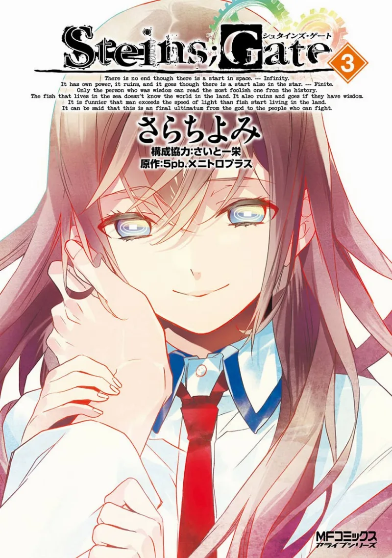 Volume 03
