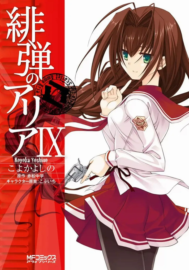Volume 09