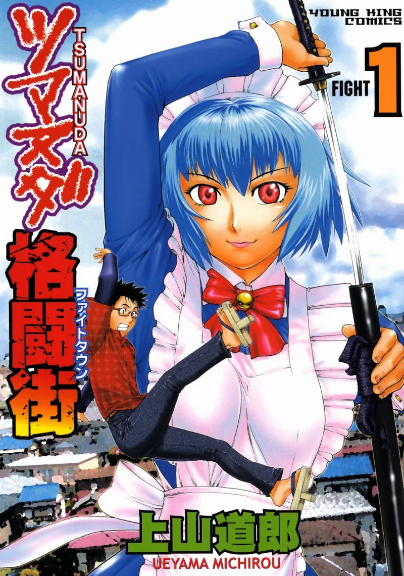 Volume 01