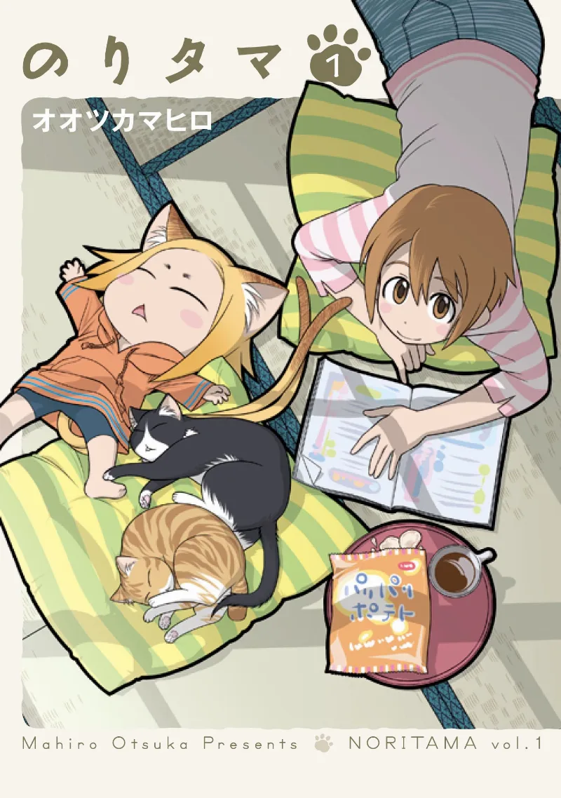 Volume 01