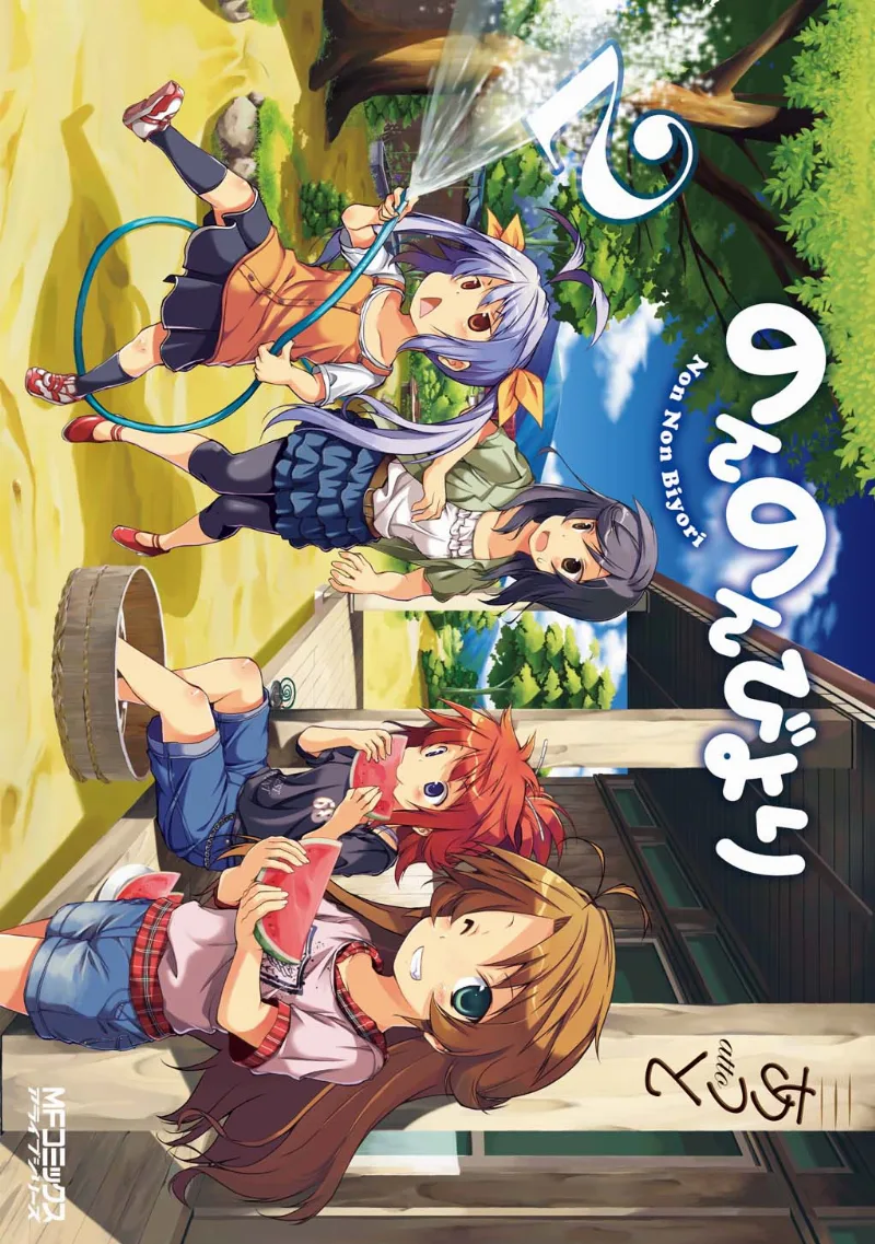 Volume 02