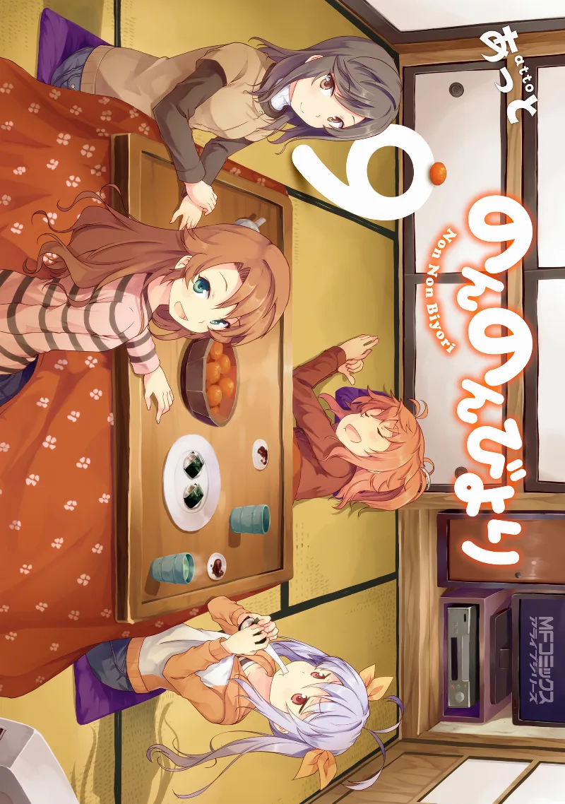 Volume 09