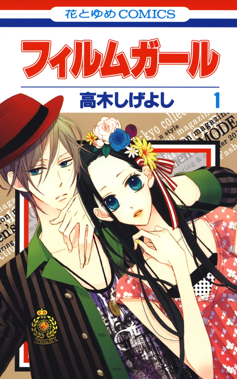 Volume 01